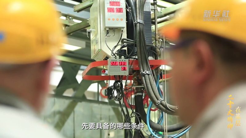 揭秘互联网技术解决方案供应商：品牌对比背后的逻辑