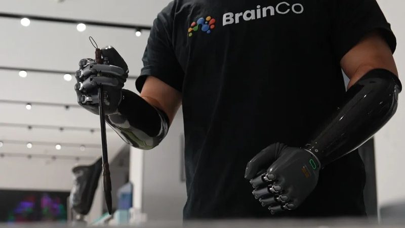 武汉环保科技有限公司